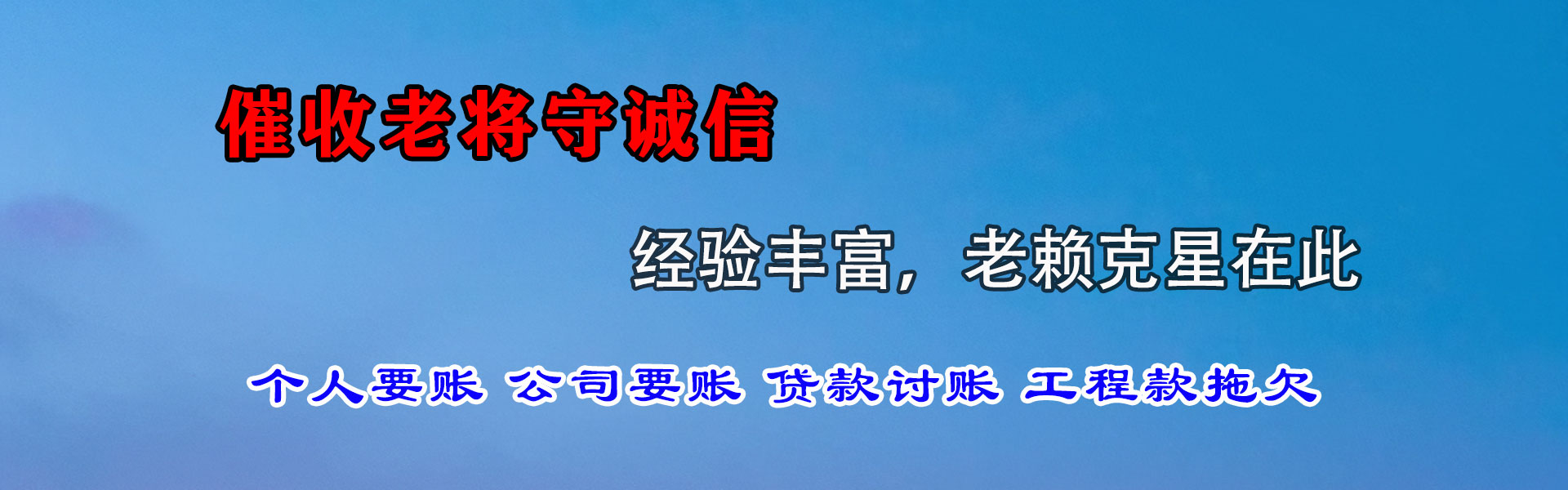 荆州要数公司